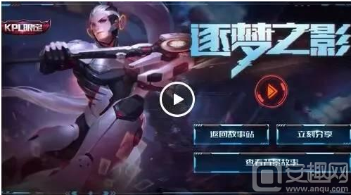 争取与高排