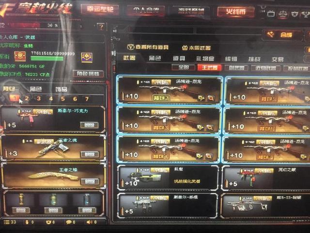 你需要的最