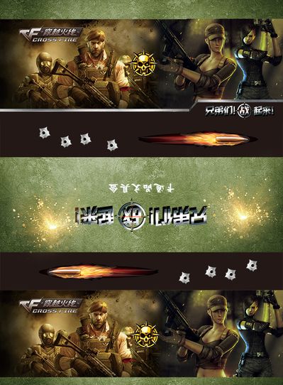 迫使对手在 迫使对手在