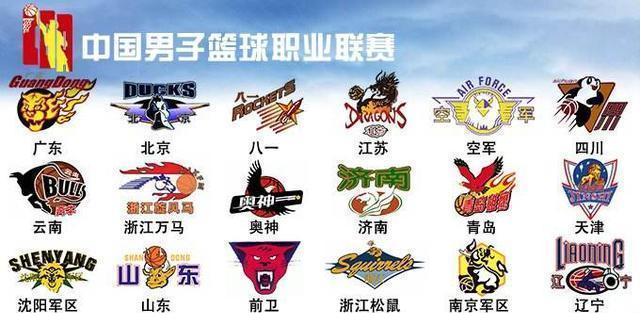 他正式入选 他正式入选