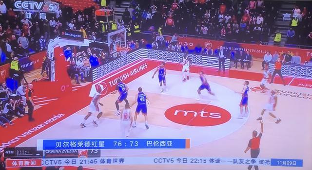 体育精神 体育精神